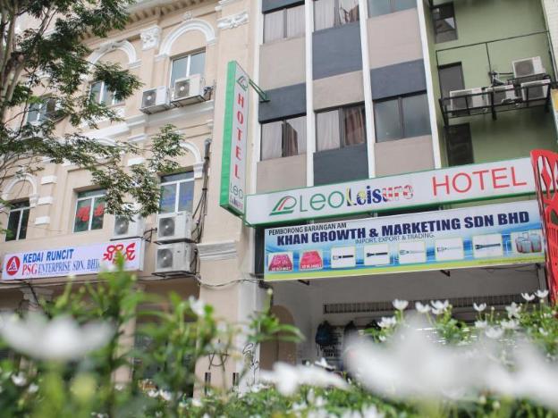 leo leisure hotel at central market