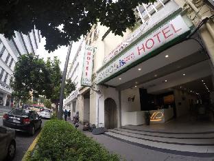 leo leisure hotel at central market