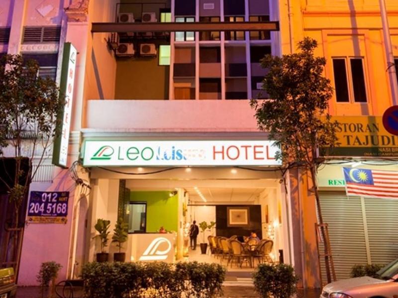 leo leisure hotel at central market