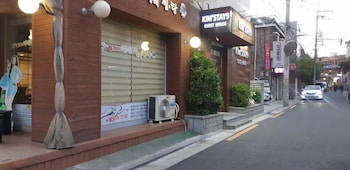 kimstay 9