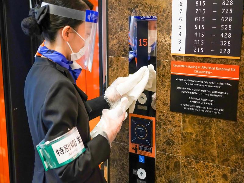 Apa Hotel Asakusa Kaminarimon Minami,Tokyo>>Taito,3 star