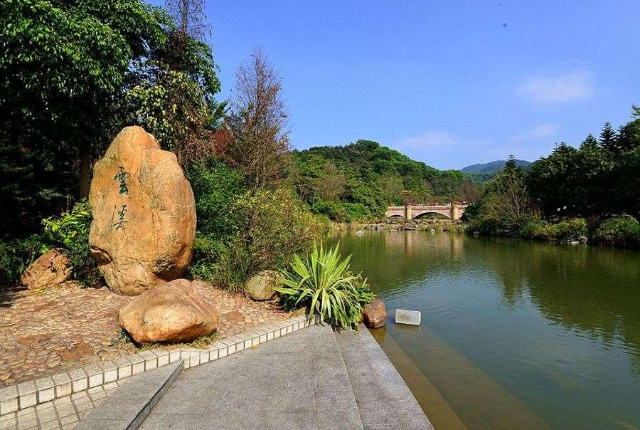 baiyun international convention center