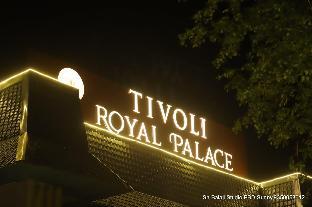Tivoli Royal Palace,Palwal>>Faridabad,3 star