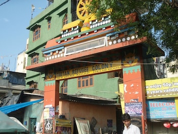 new delhi