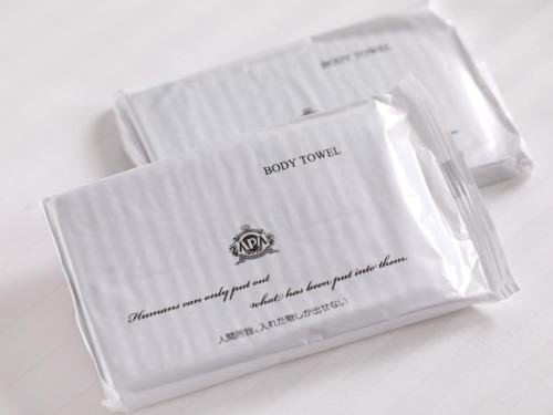 apa hotel nihombashi bakuroyokoyama ekimae