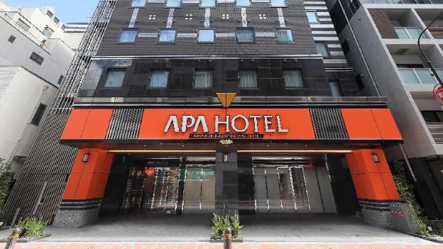apa hotel nihombashi bakuroyokoyama ekimae