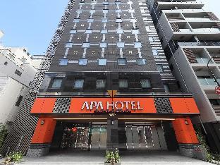 apa hotel nihombashi bakuroyokoyama ekimae
