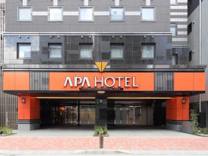 apa hotel nihombashi bakuroyokoyama ekimae