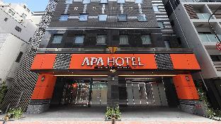 apa hotel nihombashi bakuroyokoyama ekimae