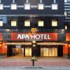 apa hotel nihombashi bakuroyokoyama ekimae