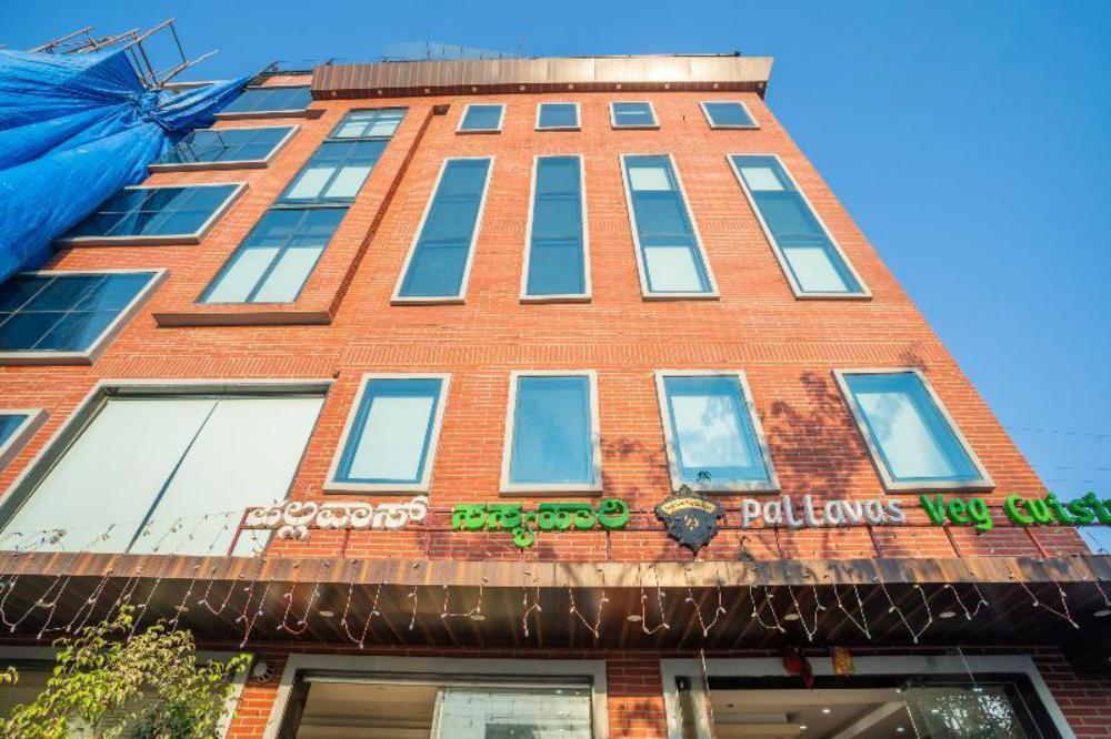 capital o 33450 hotel la prosperite