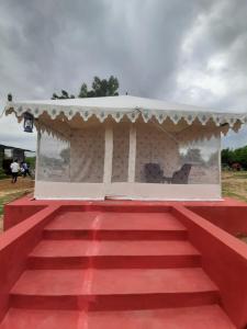 bisalpur