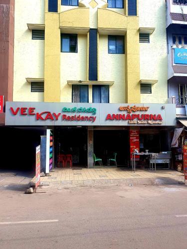 veekay residency
