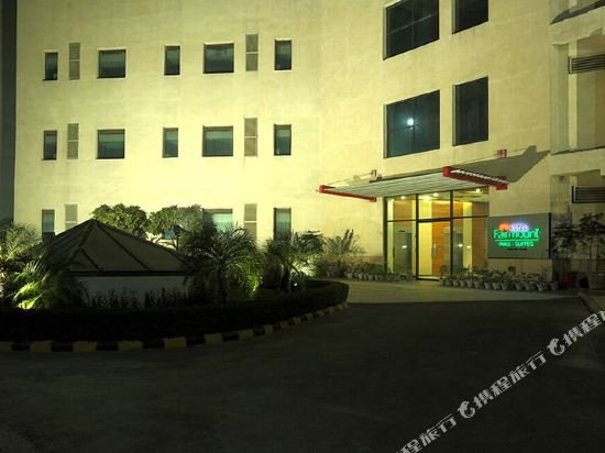 sonepat