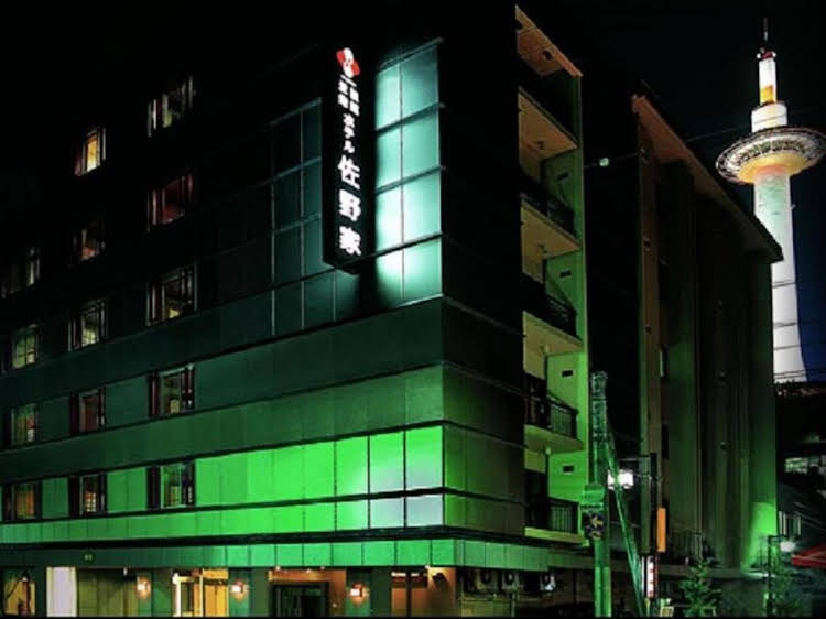 kyoto hotel sanoya