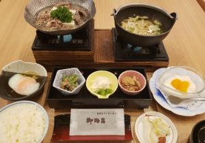 kyoto hotel sanoya