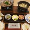kyoto hotel sanoya