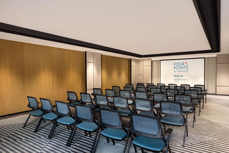 four points by sheraton qiandao lake