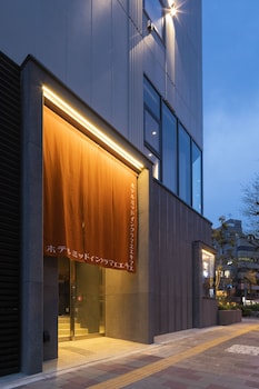 hotel mid in kuramae ekimae