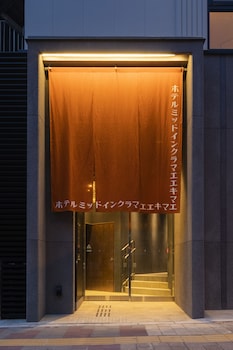 hotel mid in kuramae ekimae