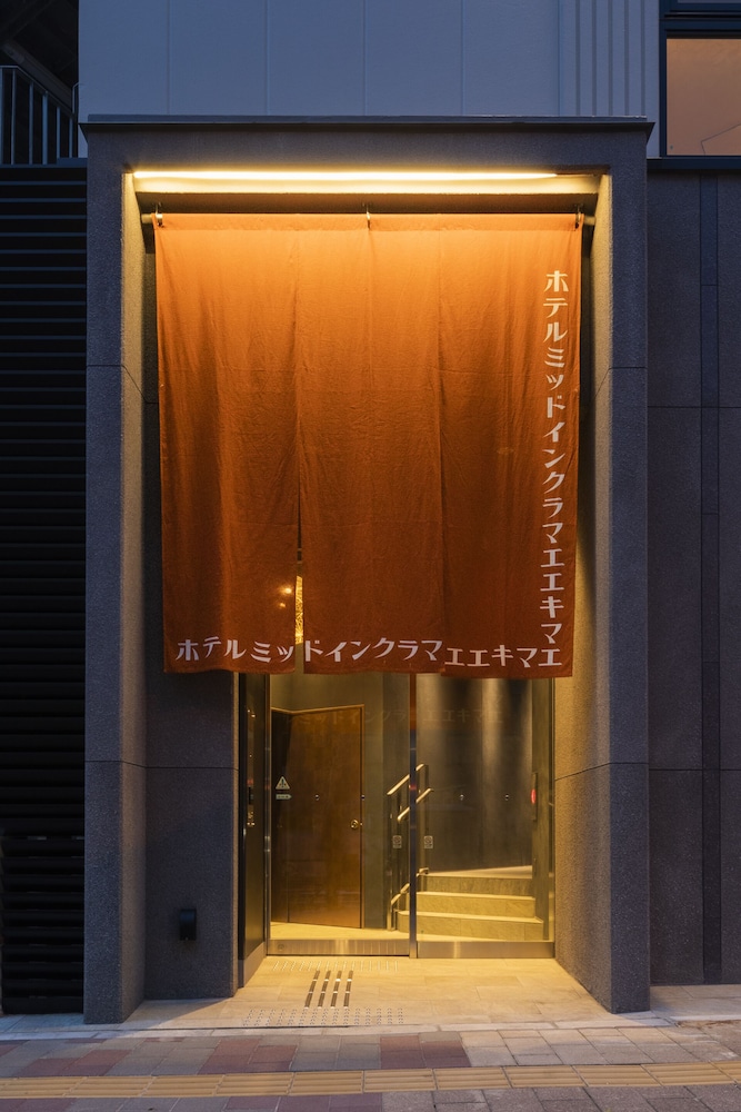 hotel mid in kuramae ekimae