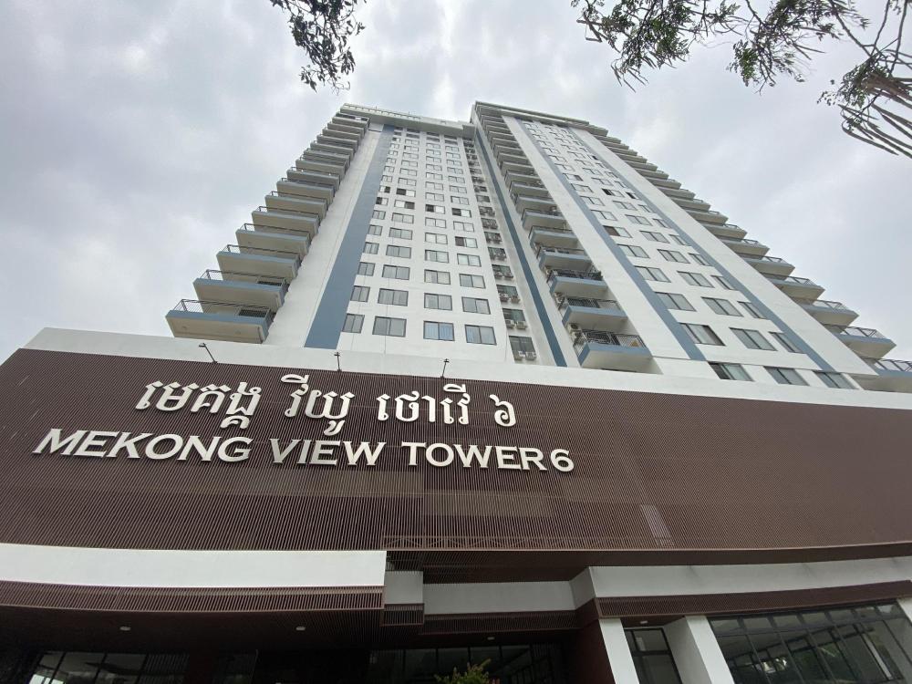 mekongview 6 condotel