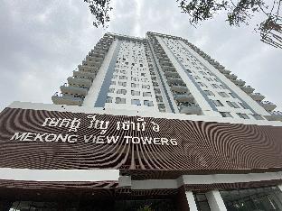 mekongview 6 condotel