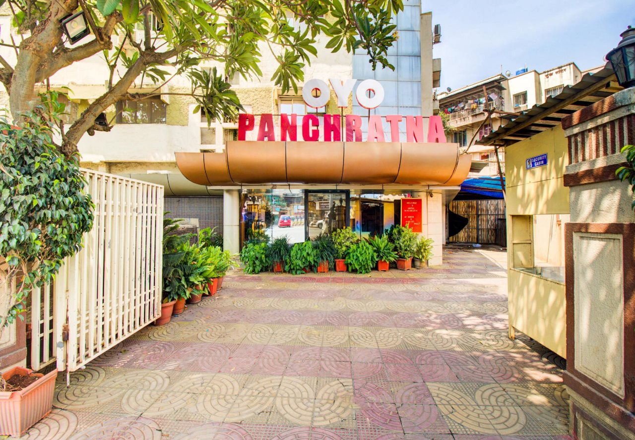 super collection o panchratna