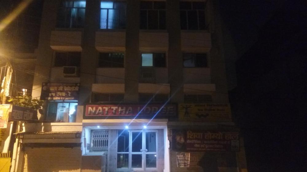 lucknow