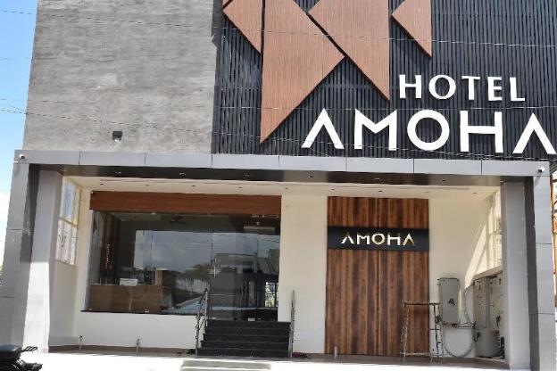 hotel amoha