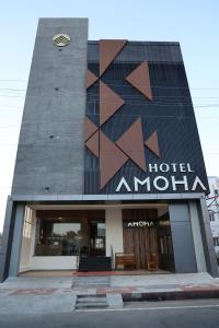 hotel amoha