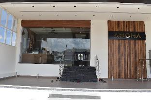 hotel amoha