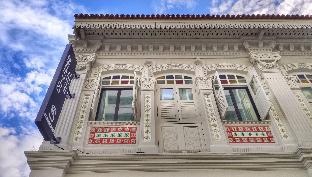 St Signature Jalan Besar, Short Overnight, 13 Hours: 6Pm-7Am,,3 star