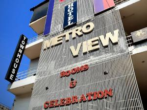 metroview rooms and hotel