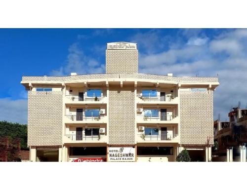 hotel nageshwar palace
