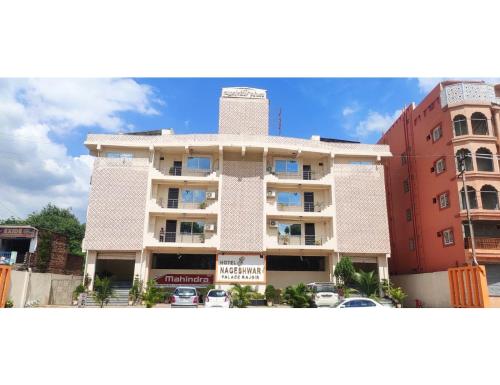hotel nageshwar palace