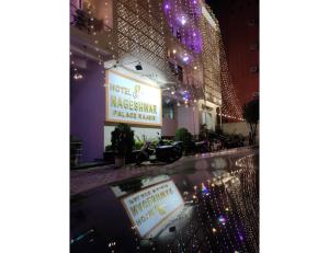 hotel nageshwar palace