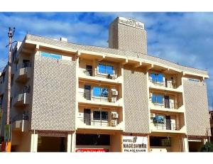 hotel nageshwar palace