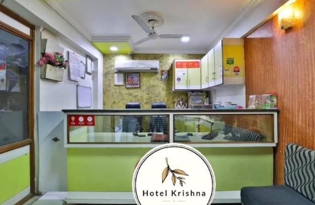 hotel krishna ahmedabad