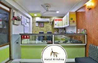 hotel krishna ahmedabad