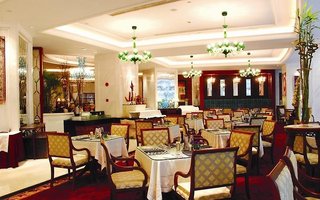 Sky Fortune Boutique Hotel  Shanghai,Downtown Shanghai>>Changning,5 star