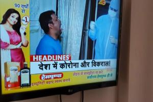 spot on shyam dharamshala