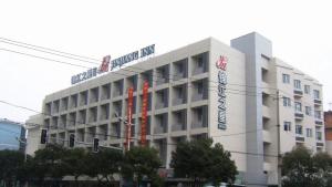 jinjiang inn nanchang metro supermarket