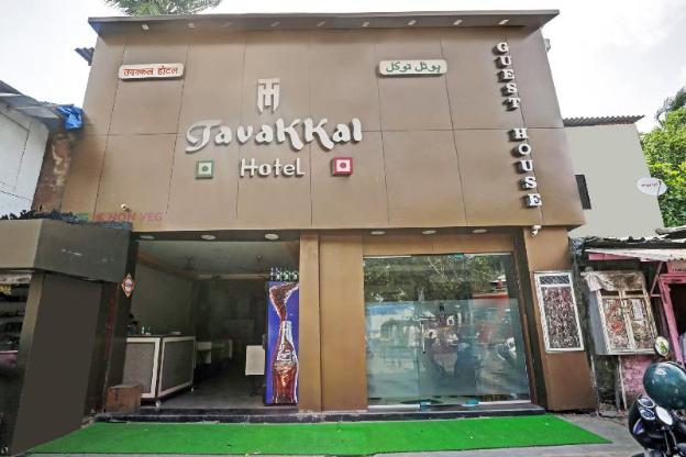 hotel o tawakkal guest house