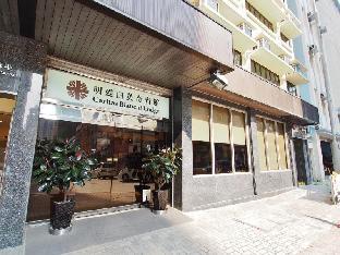Caritas Bianchi Lodge,Hong Kong Island>>Hong Kong,3 star