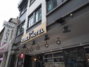 The Noble Hotel,Little India>>Kallang,3 star