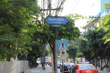 bs court boutique residence