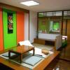 bs court boutique residence