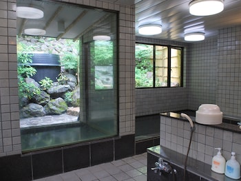 ohara no sato