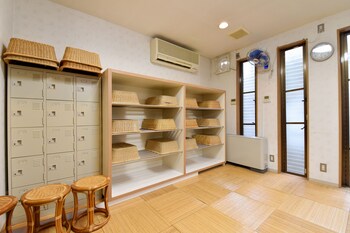 ohara no sato
